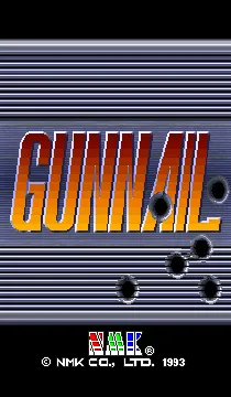 GunNail screen shot title